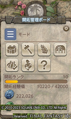 ff00000158900