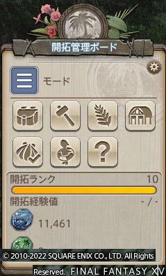 ff00000143465
