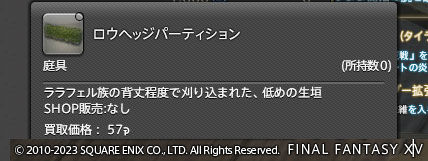ff00000158851