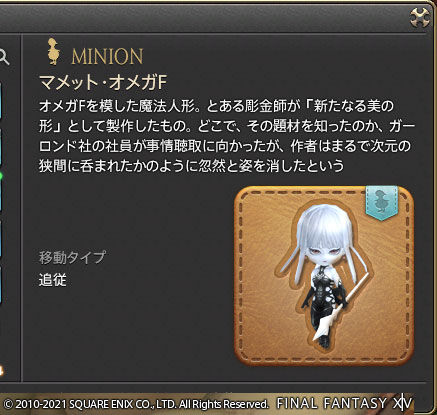ff0000001147