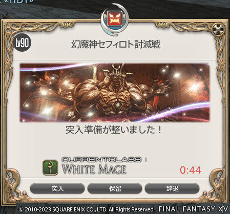 ff00000157440