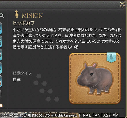 ff0000005986