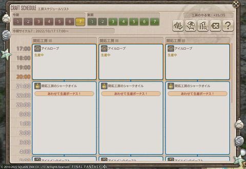 ff00000140695