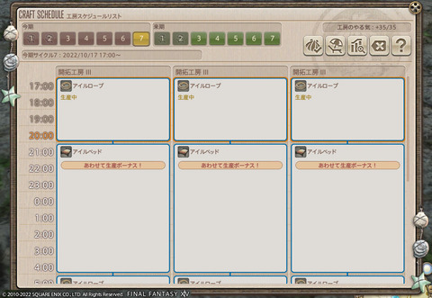 ff00000140685