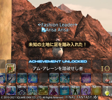 ff0000001175