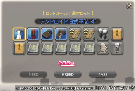 ff00000147980