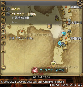 ff0000003572
