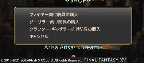 ff0000003741