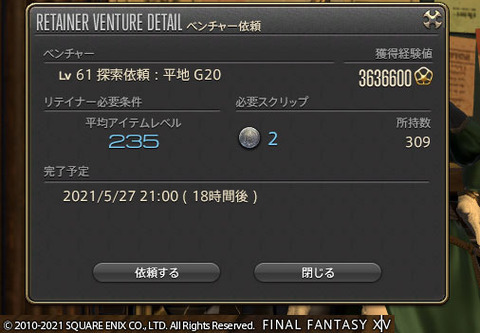 ff0000000427
