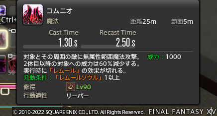 ff0000008946