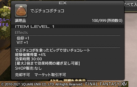 ff0000003634