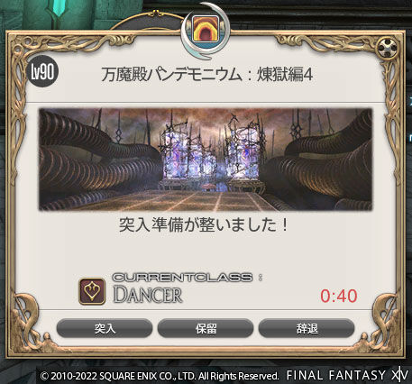 ff00000148657