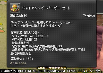 ff0000006029