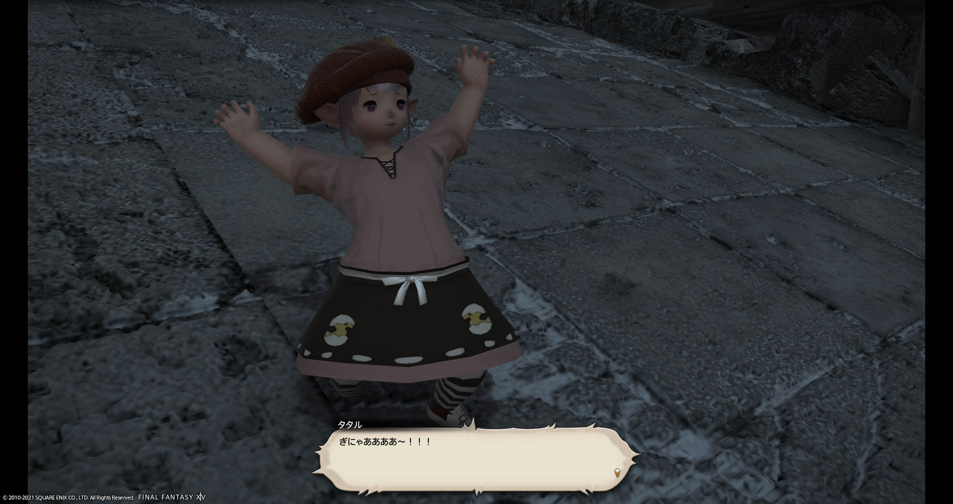 Ff14 ぎにゃああああ タタルさんかわいいヾ ﾉ ありさ日記