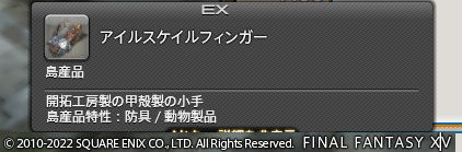 ff00000148742