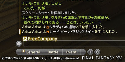 ff00000148515