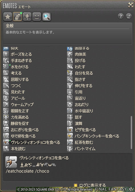 ff00000160249