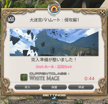 ff00000148766