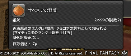 ff0000004120