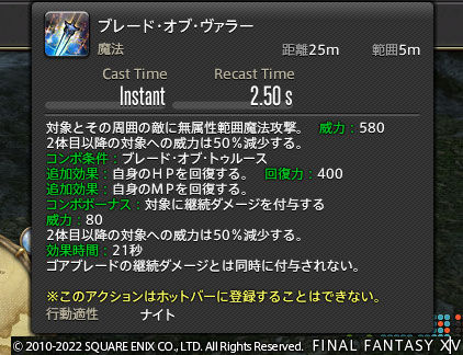 ff0000012064