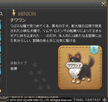 ff0000011548
