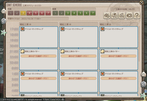 ff00000143050