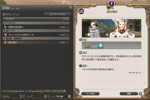 ff0000000196