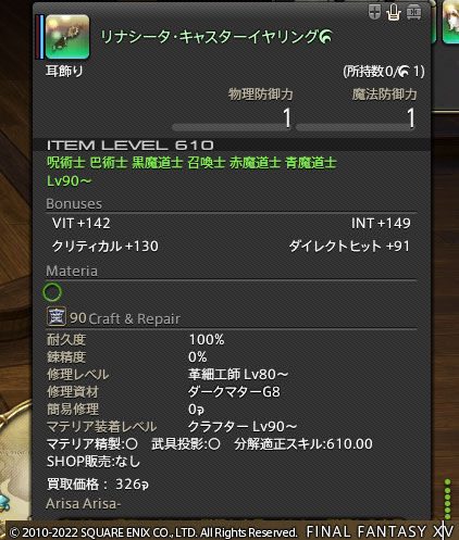 ff0000013050