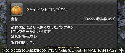 ff0000006724