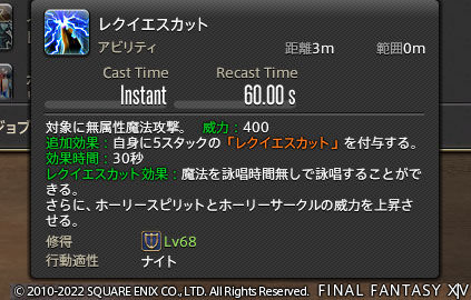 ff0000011679
