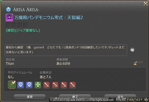 ff00000166400