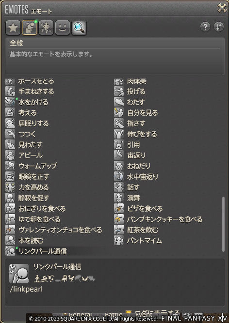 ff00000160297