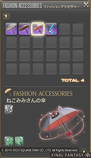 ff00000158802