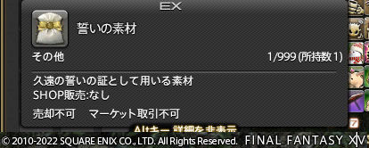 ff0000005380