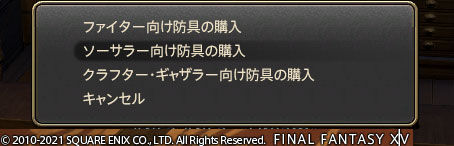 ff0000003852