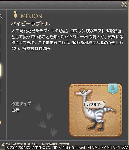 ff00000160183