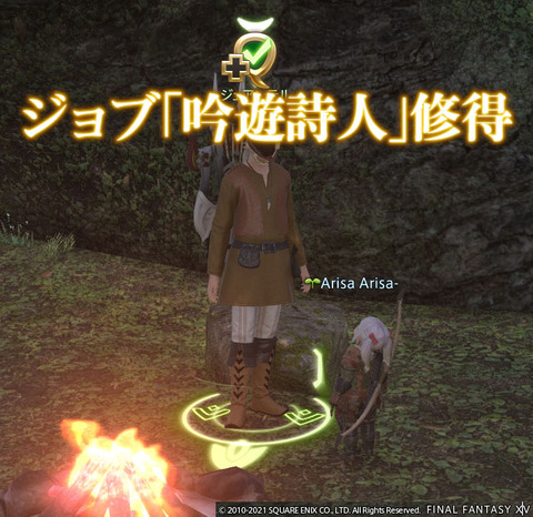 ff0000000163