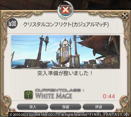 ff00000160290