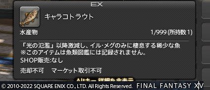 ff0000005299