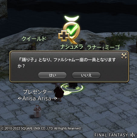 ff0000006907
