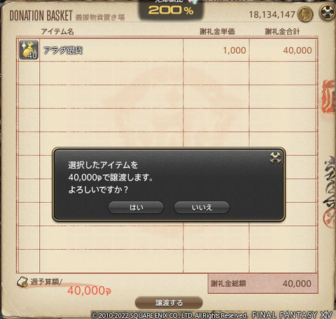 ff0000006696