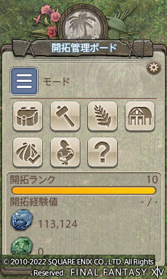 ff00000149760