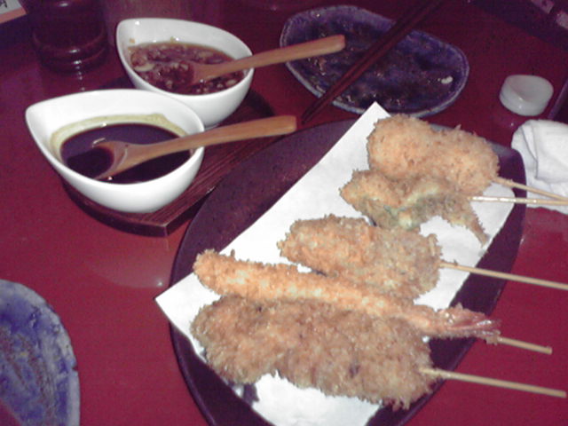 辻堂 串揚げ串焼き 串堂 その２ 美食倶楽部 湘南支部