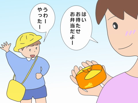 re-弁当イラスト (2)