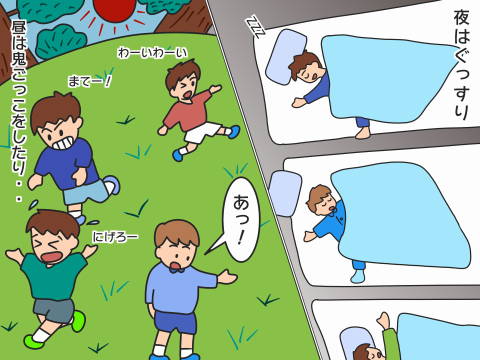 re-色花 (2)