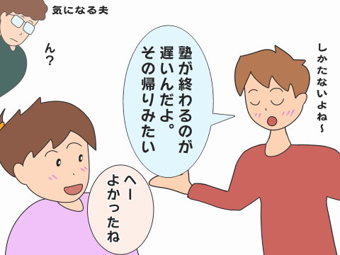 バレンタインチョコ1