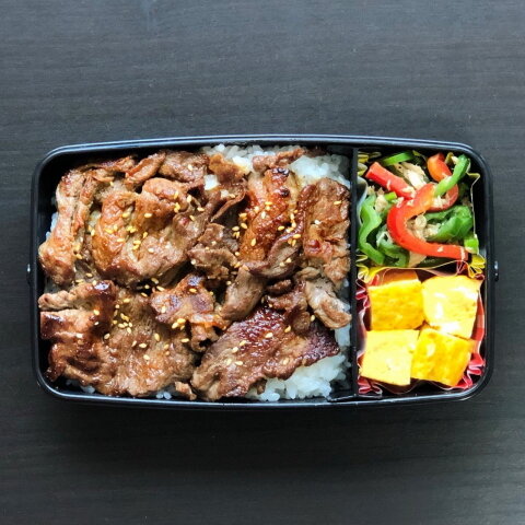 re-焼肉弁当