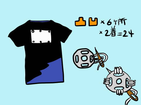久しぶりの試合 (1)