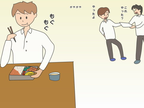 re-弁当イラスト