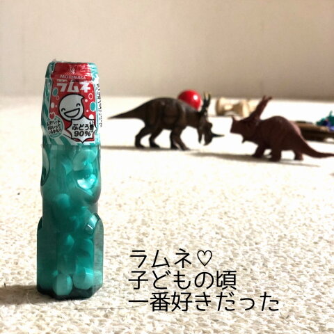 子どもラムネ
